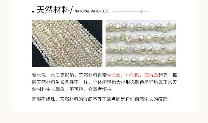 18K Gold-Plated Heart Pendant Layered Necklaces Set | Agate, Turquoise & White Mother-of-Pearl Accent Jewelry | Trendy INS-Style Dainty & Chunky Heart Necklaces for Women | Versatile Daily Wear & Party Layered Jewelry Collection