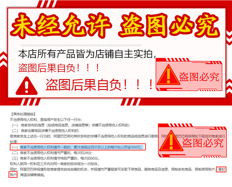 18K Gold-Plated Heart Pendant Layered Necklaces Set | Agate, Turquoise & White Mother-of-Pearl Accent Jewelry | Trendy INS-Style Dainty & Chunky Heart Necklaces for Women | Versatile Daily Wear & Party Layered Jewelry Collection