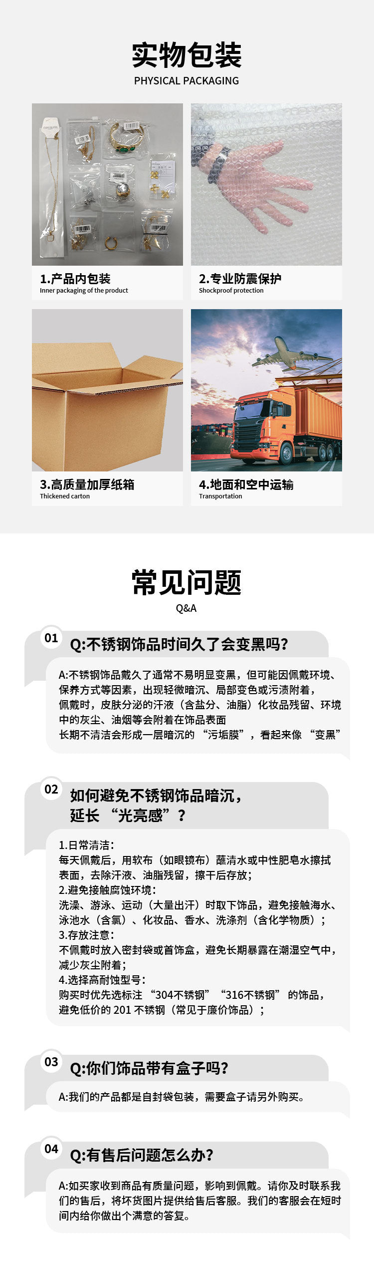 Maillard Color Scheme Stackable Bracelet Set | Acrylic & Gold-Tone Metal Vintage Trendy Bracelets | Assorted Leopard Print & Solid Design Chunky Cuff Bracelets for Women | Fashion Daily Wear & Party Stacking Jewelry