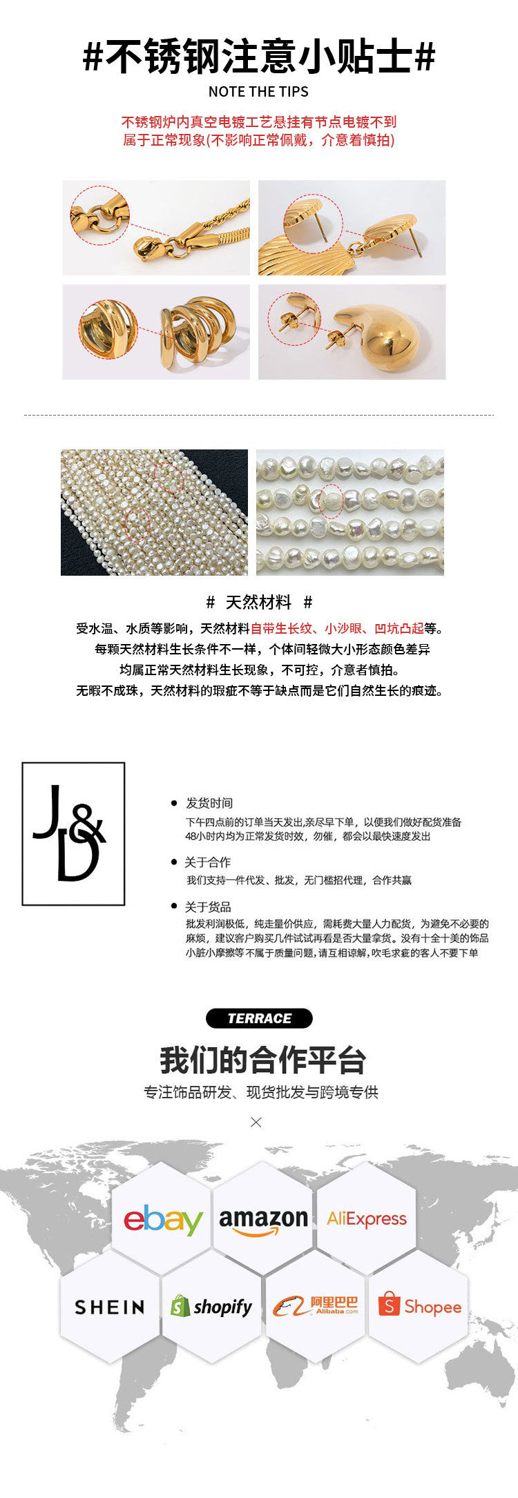 Maillard Color Scheme Stackable Bracelet Set | Acrylic & Gold-Tone Metal Vintage Trendy Bracelets | Assorted Leopard Print & Solid Design Chunky Cuff Bracelets for Women | Fashion Daily Wear & Party Stacking Jewelry